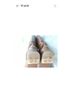 Tory Burch 100% Leather Brown Boots Size 5 1/2 - photo 10