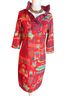 Gretchen Scott Designs Print Red Green Blue Casual Dress Size XS - photo 1