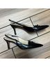 Ann Taylor Black Ivory Flats Size 7 - photo 6