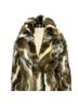 Nili Lotan Animal Print Tan Coat Size XS - photo 6