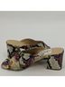 Nine West Snake Print Multi Color Sandals Size 8 1/2 - photo 6