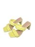 BCBGeneration Yellow Heels Size 9 - photo 1