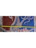 Soft Surroundings Paisley Multi Color Kimono Size S - photo 7