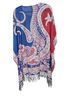 Soft Surroundings Paisley Multi Color Kimono Size S - photo 2