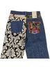 Alice + Olivia Floral Animal Print Multi Color Jeans Size 25 waist - photo 5