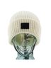 ALLSAINTS Solid Ivory Beanie One size - photo 1