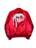 Kylie 100% Polyester Graphic Red White Jacket Size S - photo 1