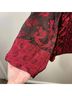Citron Graphic Red Jacket Size M - photo 5
