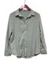 Mi ami Green Button-Down Shirt Size S - photo 1