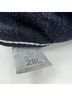 Daytrip Solid Blue Jeans Size 28 waist - photo 9