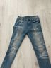 LIU JO Blue Jeans Size 26 - photo 4