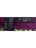ETRO Paisley Multi Color Purple Green Wrap One size - photo 3