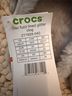 Crocs Graphic Silver Gray Mule/Clog Size 7 - photo 4