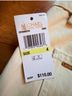 Michael Kors White Tan Jeans Size 4 - photo 5