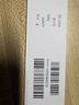 Jovani Cocktail Dress Size 6 - photo 6