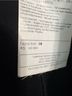 M Missoni Gray Black Coat Size XS - photo 5