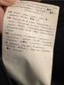 M Missoni Gray Black Coat Size XS - photo 6
