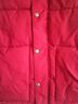 St. John's Bay 100% Polyester 100% Polyester 100% Polyester Red Vest Size M - photo 4