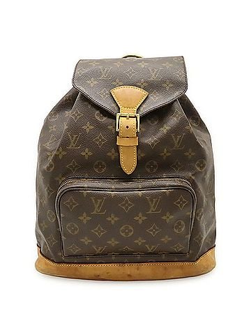 Louis Vuitton LOUIS VUITTON Louis Vuitton Monogram Montsouris GM Backpack Shoulder Bag M51135 (view 2)