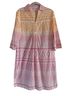 J. McLaughlin 100% Cotton Stripes Multi Color Casual Dress Size XS - photo 1