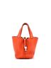 Hermès 100% Leather Orange Picotin Lock Bag Clemence PM One size - photo 1