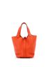 Hermès 100% Leather Orange Picotin Lock Bag Clemence PM One size - photo 4