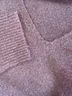 nuuds Brown Pullover Sweater Size L - photo 2