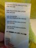 Free People Yellow Jacket Size XS - photo 5
