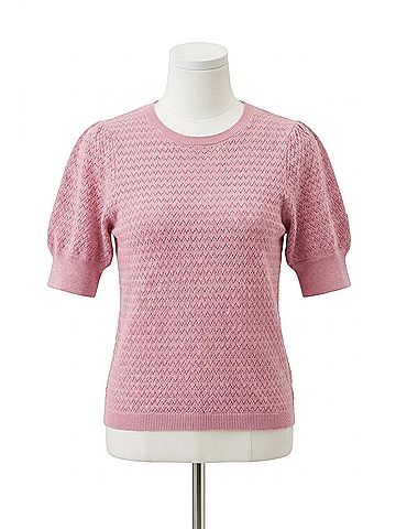 Be Cool Mary Top in Pink (view 1)