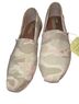TOMS Camo Multi Color Flats Size 9 - photo 1