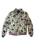 Scotch & Soda 100% Silk 100% Viscose Floral Multi Color Jacket Size 2 - photo 1