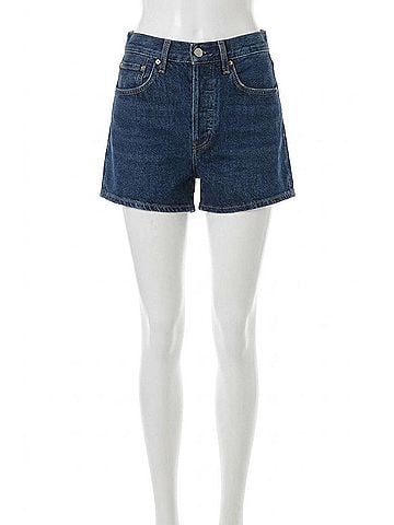 Citizens of Humanity Marlow Vintage Short in Schnapps (view 1)
