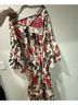 Raga Floral Multi Color Cocktail Dress Size L - photo 4