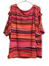 Bold Elements Stripes Multi Color Short Sleeve Blouse Size XL - photo 1
