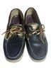 Sperry Top Sider Black Gold Boots Size 7 - photo 1
