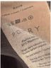 Poetry 100% Linen Gray Button-Down Shirt Size 14 - photo 6