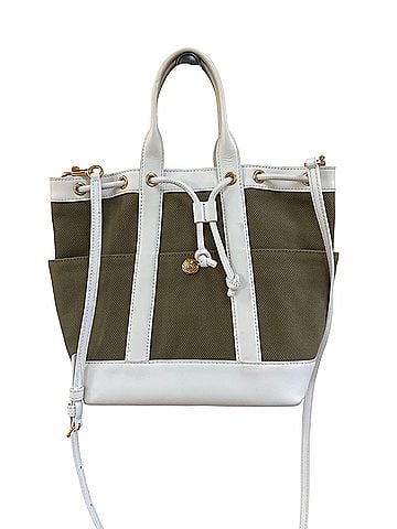 Veronica Beard Leather Tote (view 1)