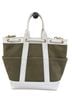 Veronica Beard Green White Leather Tote One size - photo 2