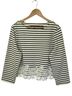 Veronica Beard 100% Cotton 100% Polyester Stripes White Black Long Sleeve Blouse Size XL - photo 1