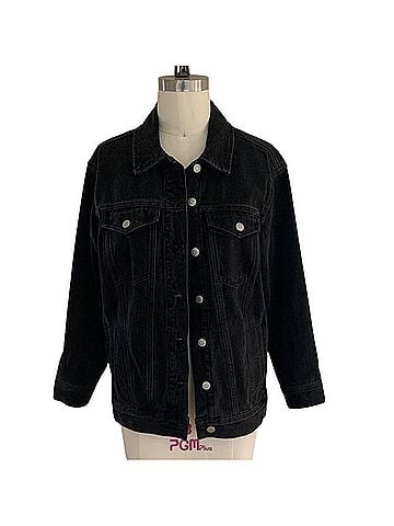 Madewell Oversized Trucker Jacket Denim Jacket (view 1)