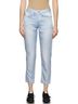 Rag & Bone Solid Blue Jeans Size 29 waist - photo 1