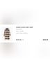 Madewell Plaid Multi Color Coat Size XS - photo 3