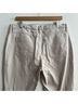 Hudson Jeans Solid White Tan Jeans Size 32 waist - photo 5