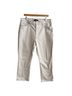 Hudson Jeans Solid White Tan Jeans Size 32 waist - photo 1