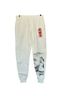 Target White Sweatpants Size S - photo 1