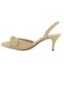 Charles David 100% Raffia Solid Tan Ivory Heels Size 8 1/2 - photo 2