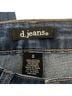 d.jeans Blue Jeans Size 8 - photo 3