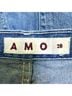 AMO 100% Cotton Blue Jeans Size 28 waist - photo 3