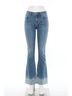 Dear John Solid Blue Jaxtyn Bootcut Jean in Lagoon Size 26 waist - photo 1