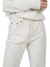 The Kooples Solid White White Denim in White Size 26 waist - photo 4